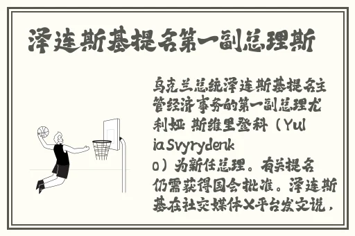 羞羞动漫软件入口
